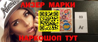 таблы Шахты