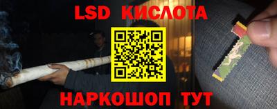 COCAINE Шелехов