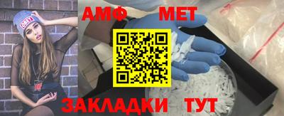 COCAINE Шелехов